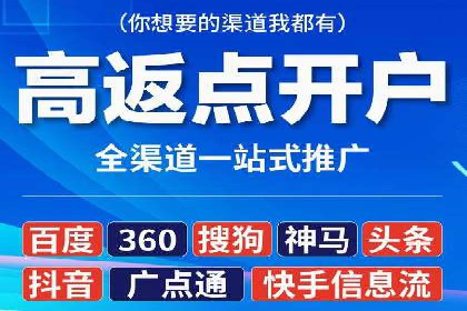 竞价广告在提升品牌知名度中的作用：XX品牌的成功故事